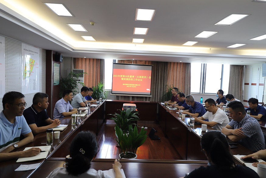 2修改.jpg 2修改.jpg