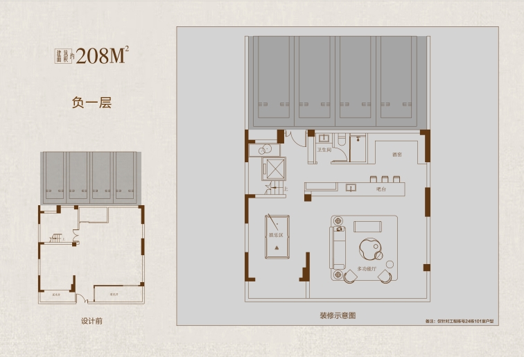 微信圖片_20250520105903.jpg 微信圖片_20250520105903.jpg