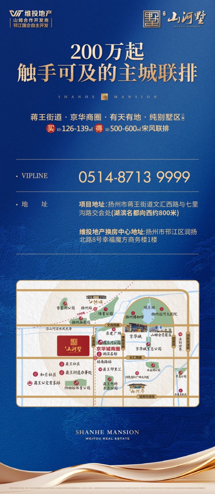 尾圖.jpg 尾圖.jpg