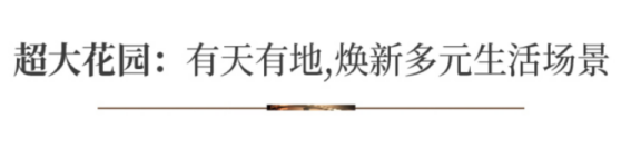 圖片 4.png