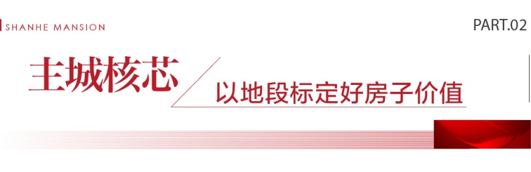 開(kāi)盤(pán)推文-02.jpg