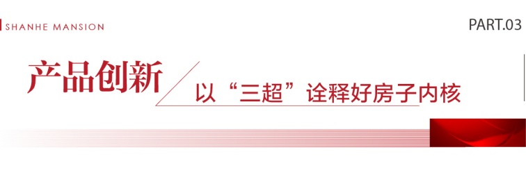 開(kāi)盤(pán)推文-03.jpg