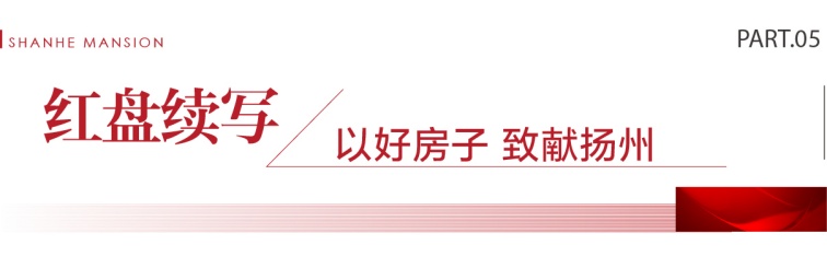 開(kāi)盤(pán)推文-05.jpg